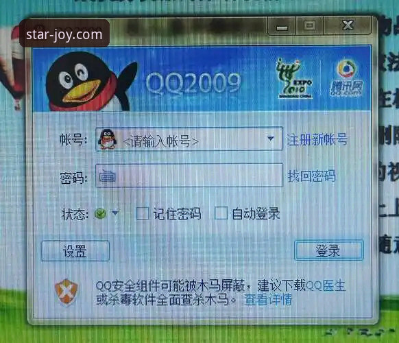 揭秘银河娱乐手机端：一款被低估的移动游戏平台体验真相