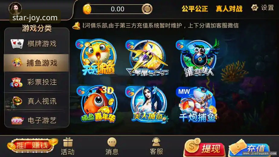 如何通过银河娱乐访问入口开启全新游戏体验？